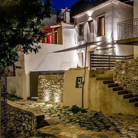Cute House Skopelos Town
