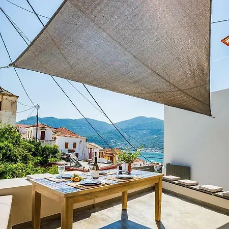 Cute House * Skopelos Town